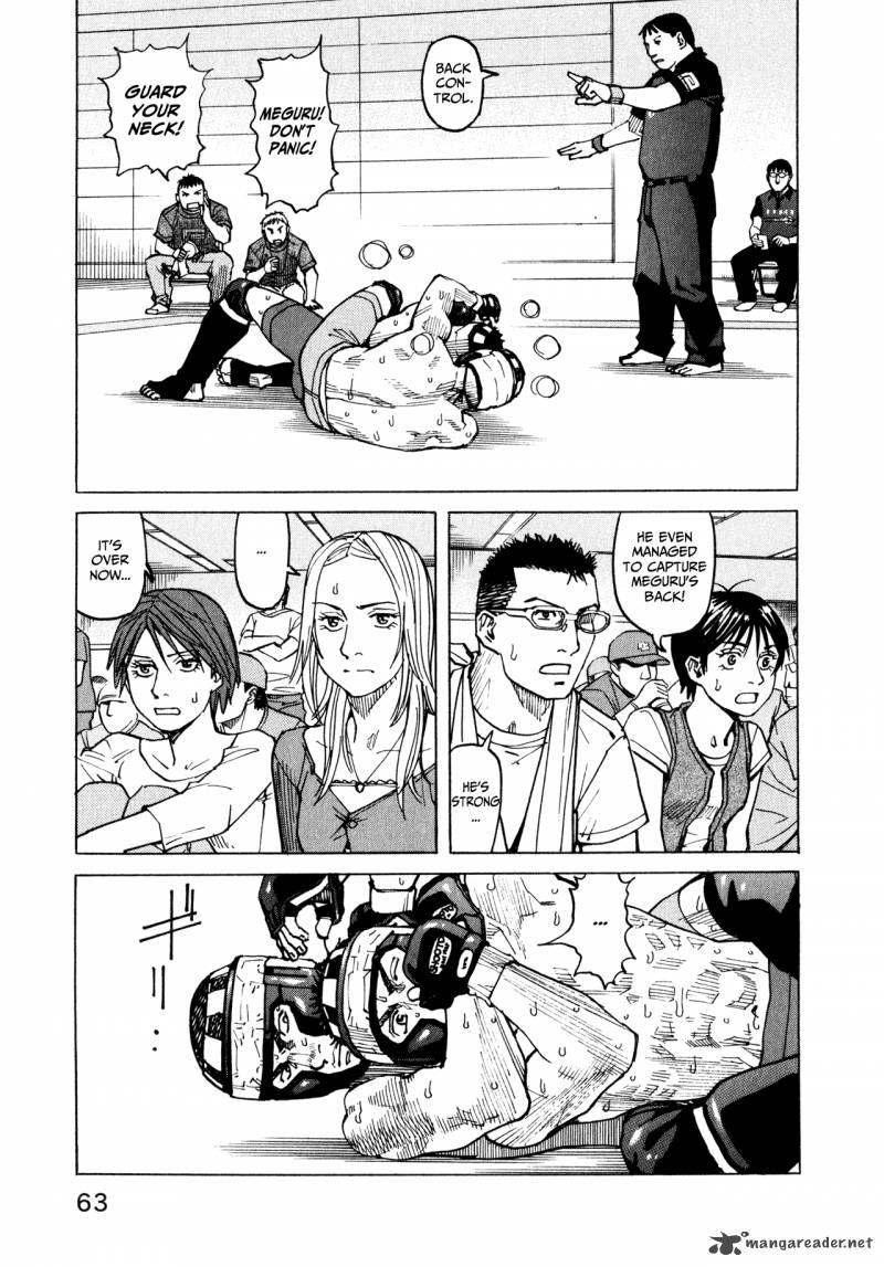 All Rounder Meguru 50 19