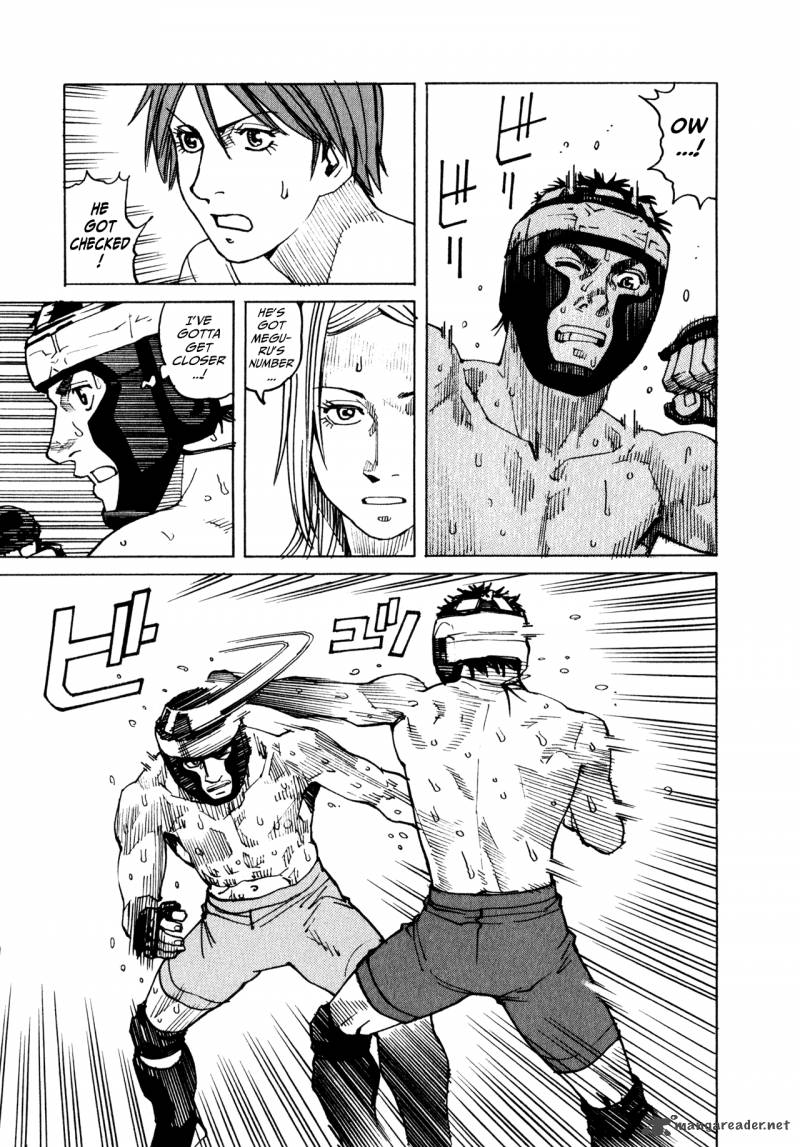 All Rounder Meguru 50 9