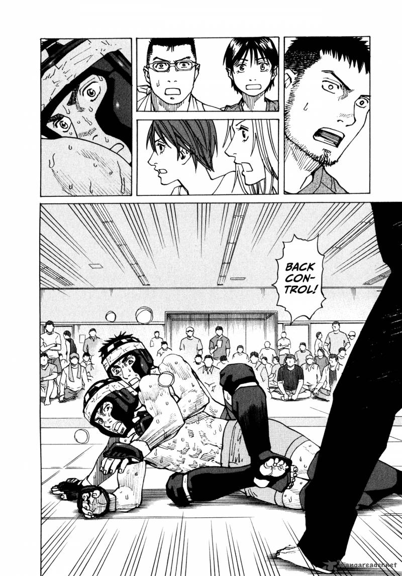 All Rounder Meguru 51 12