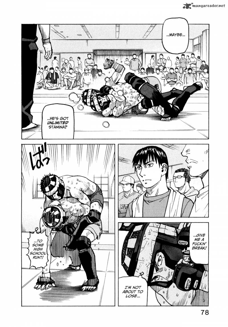 All Rounder Meguru 51 14