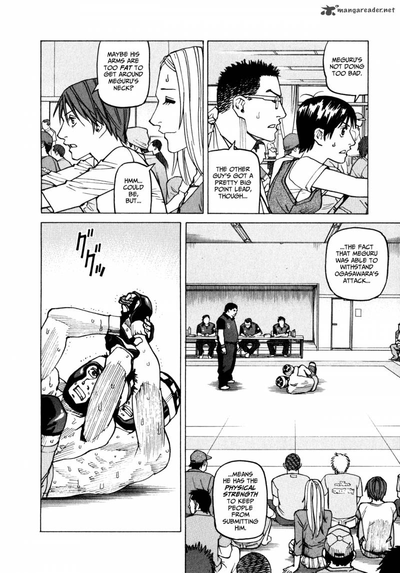 All Rounder Meguru 51 4