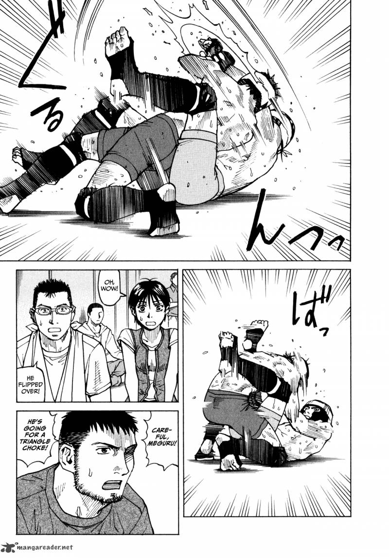 All Rounder Meguru 51 5