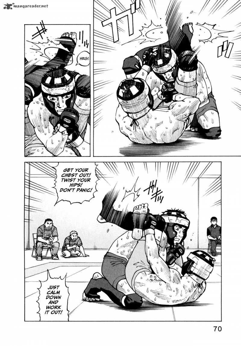 All Rounder Meguru 51 6