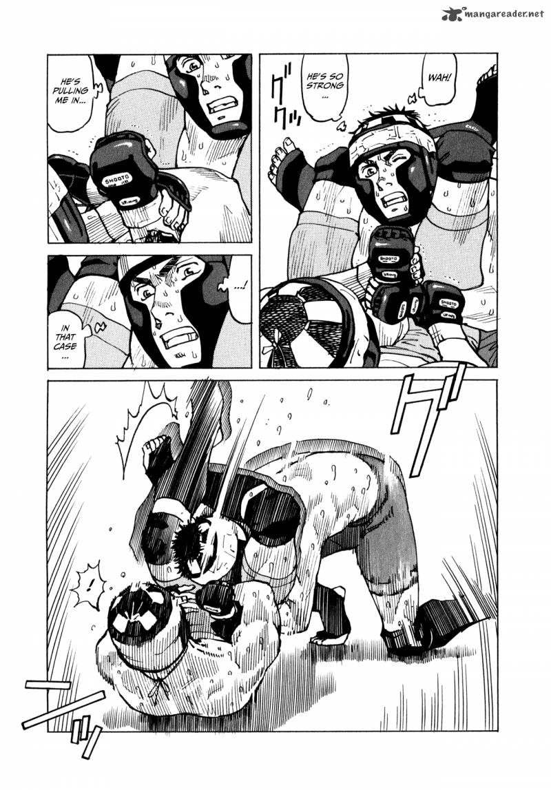 All Rounder Meguru 51 7