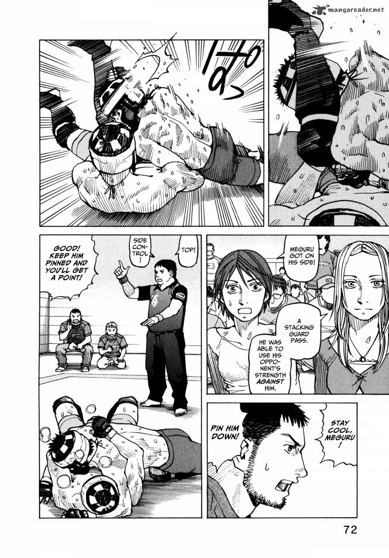 All Rounder Meguru 51 8