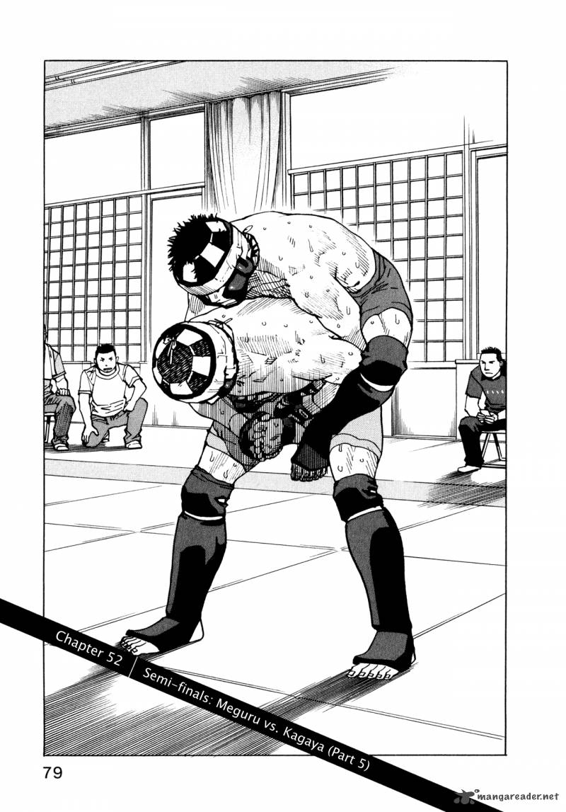 All Rounder Meguru 52 1