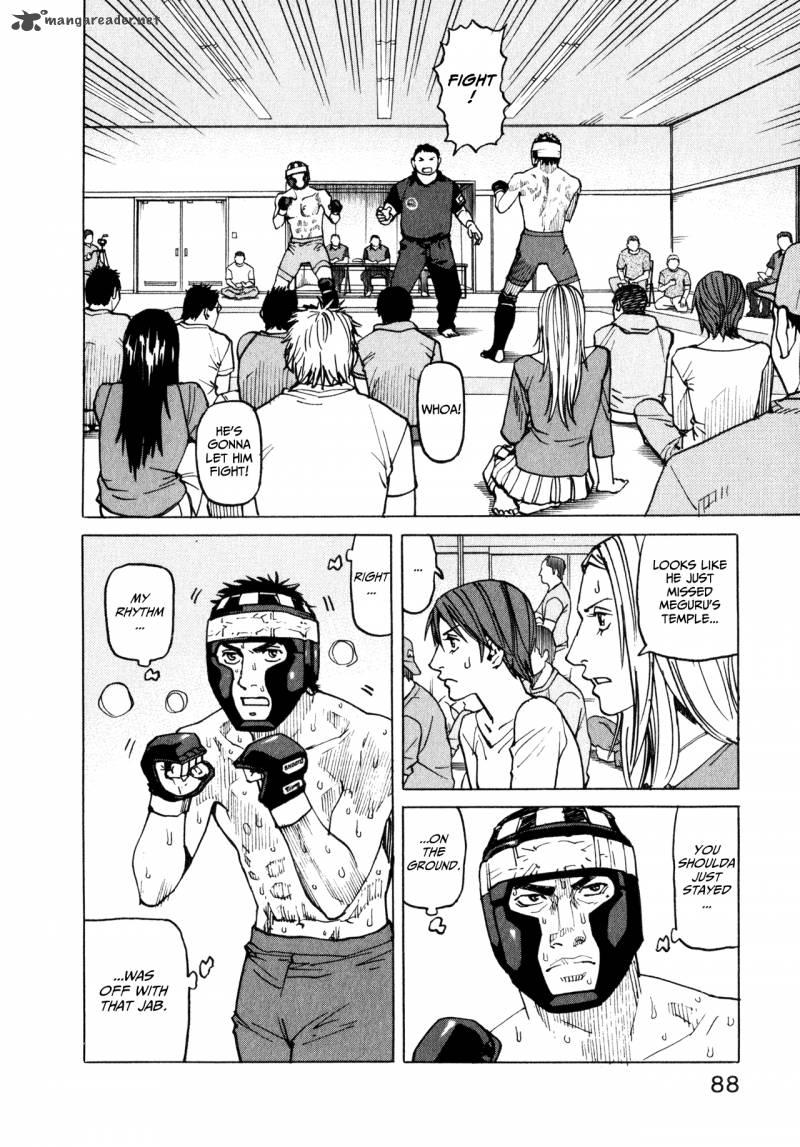 All Rounder Meguru 52 10