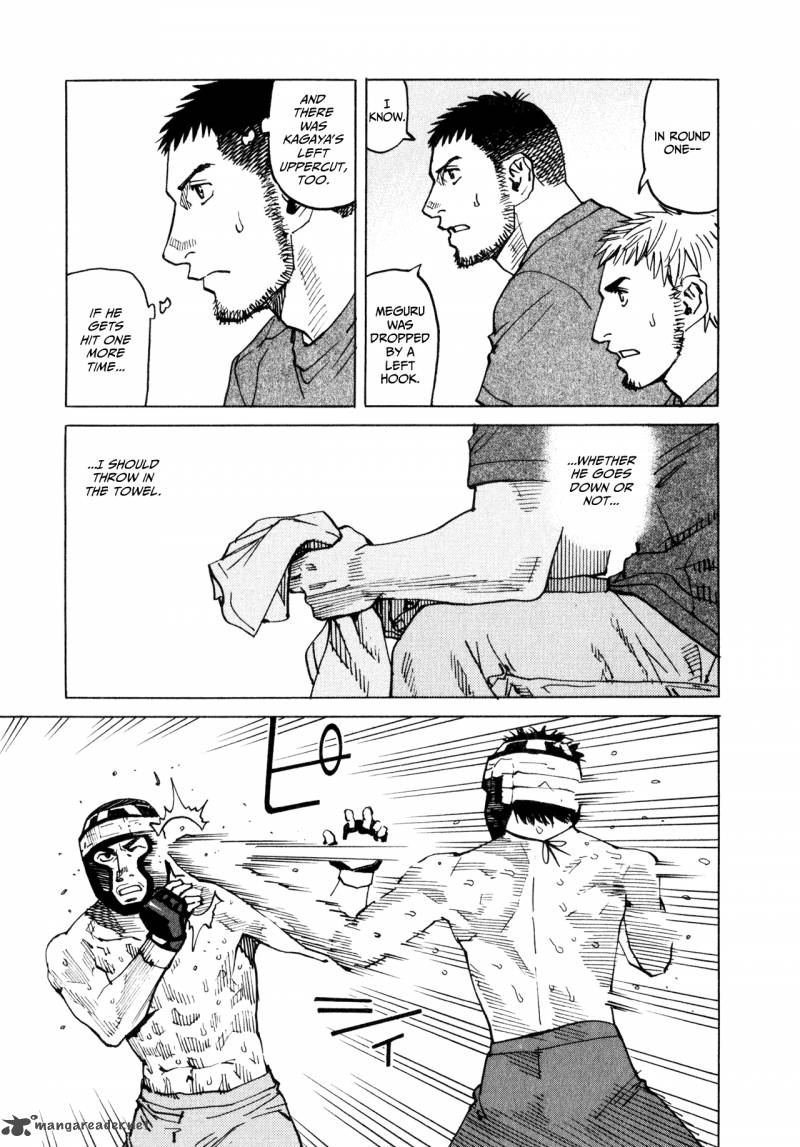 All Rounder Meguru 52 11
