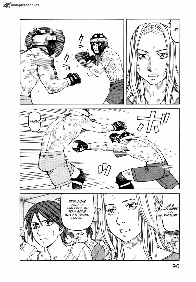 All Rounder Meguru 52 12