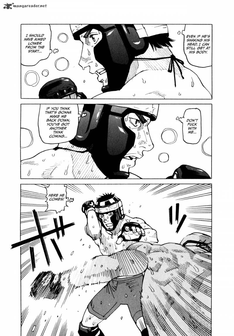 All Rounder Meguru 52 13
