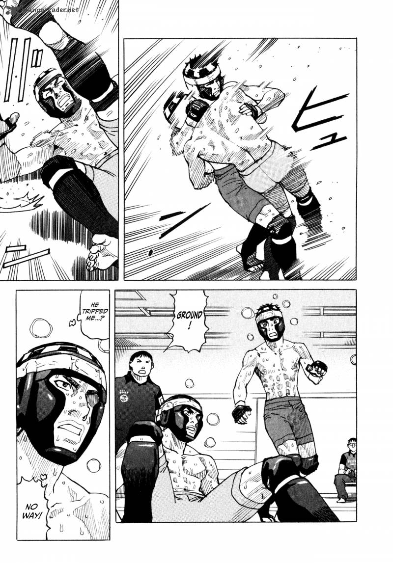 All Rounder Meguru 52 15