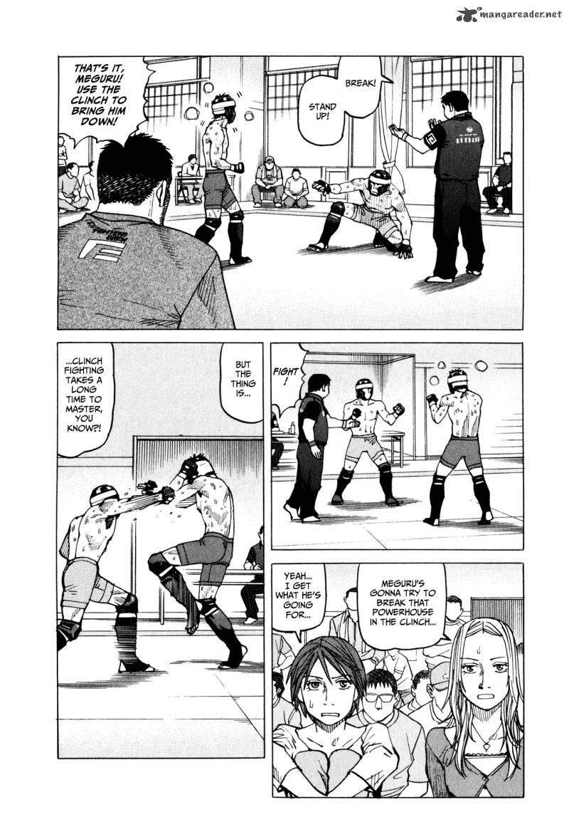 All Rounder Meguru 52 16