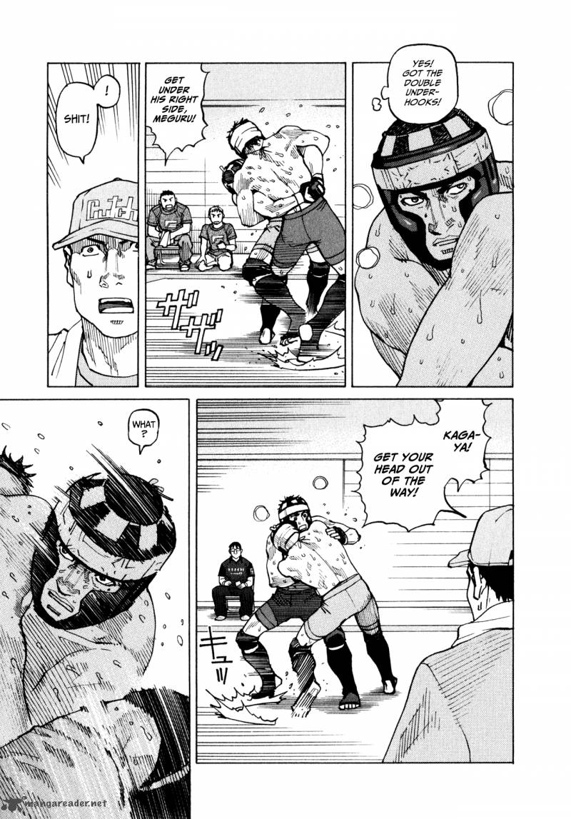 All Rounder Meguru 52 19