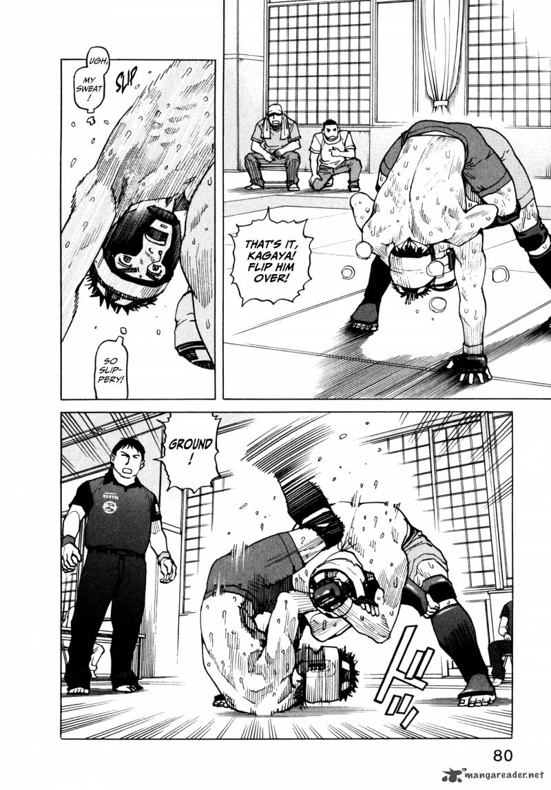 All Rounder Meguru 52 2