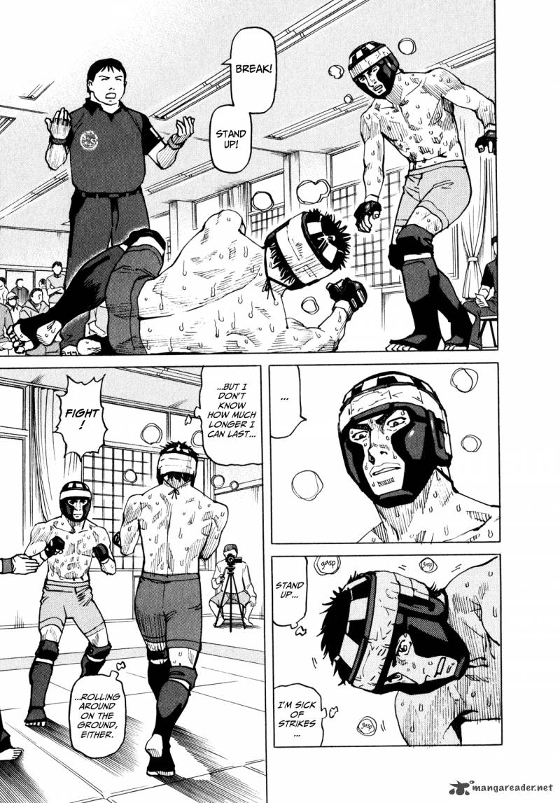 All Rounder Meguru 52 3