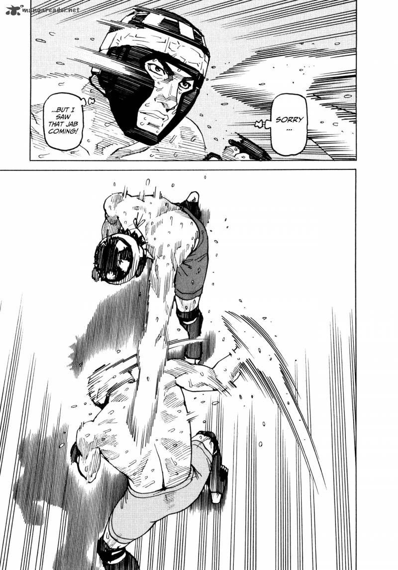 All Rounder Meguru 52 5