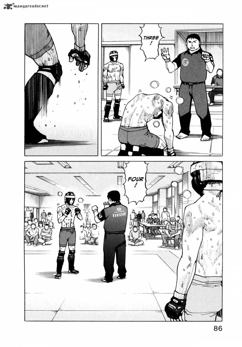 All Rounder Meguru 52 8