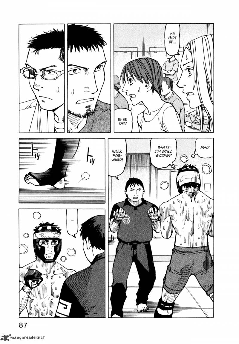 All Rounder Meguru 52 9