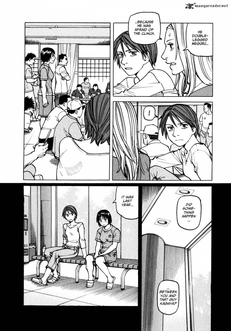 All Rounder Meguru 53 10