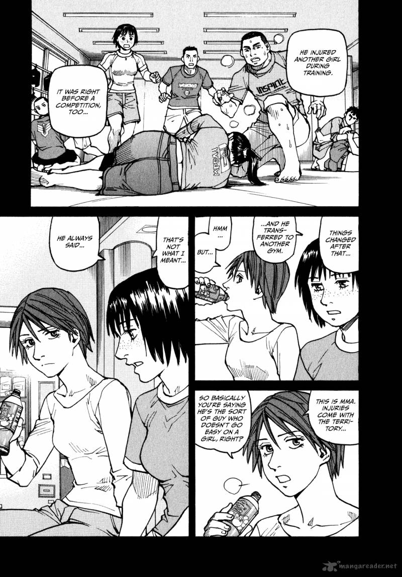 All Rounder Meguru 53 11