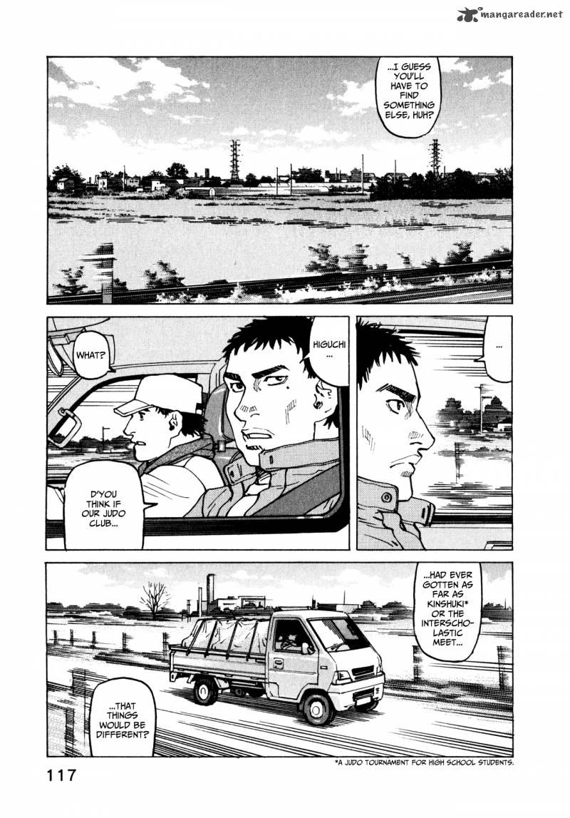 All Rounder Meguru 53 19