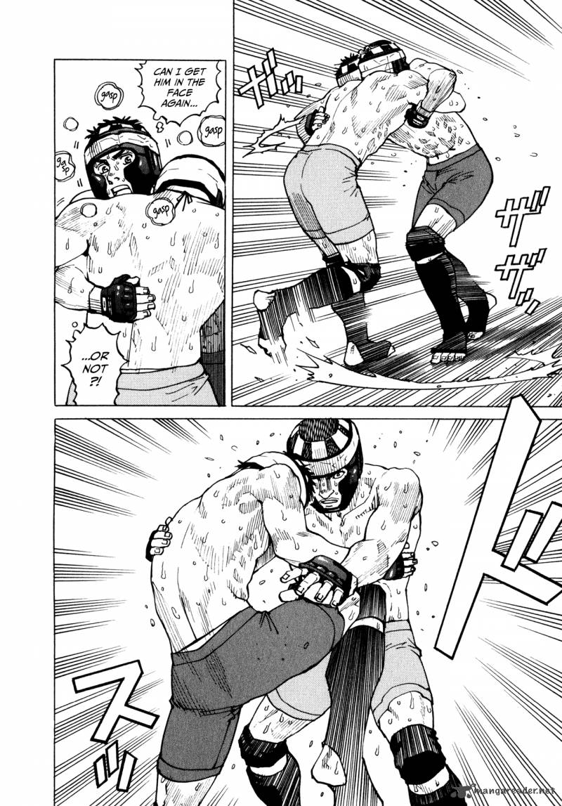 All Rounder Meguru 53 2