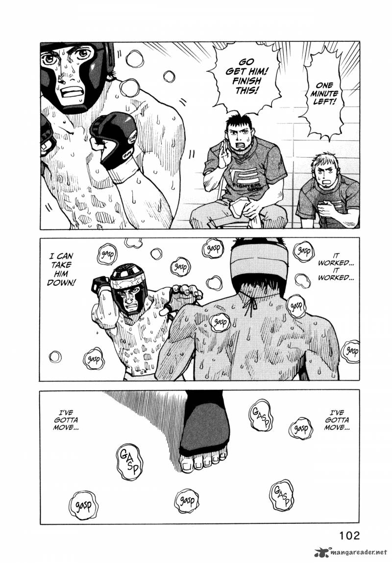 All Rounder Meguru 53 4
