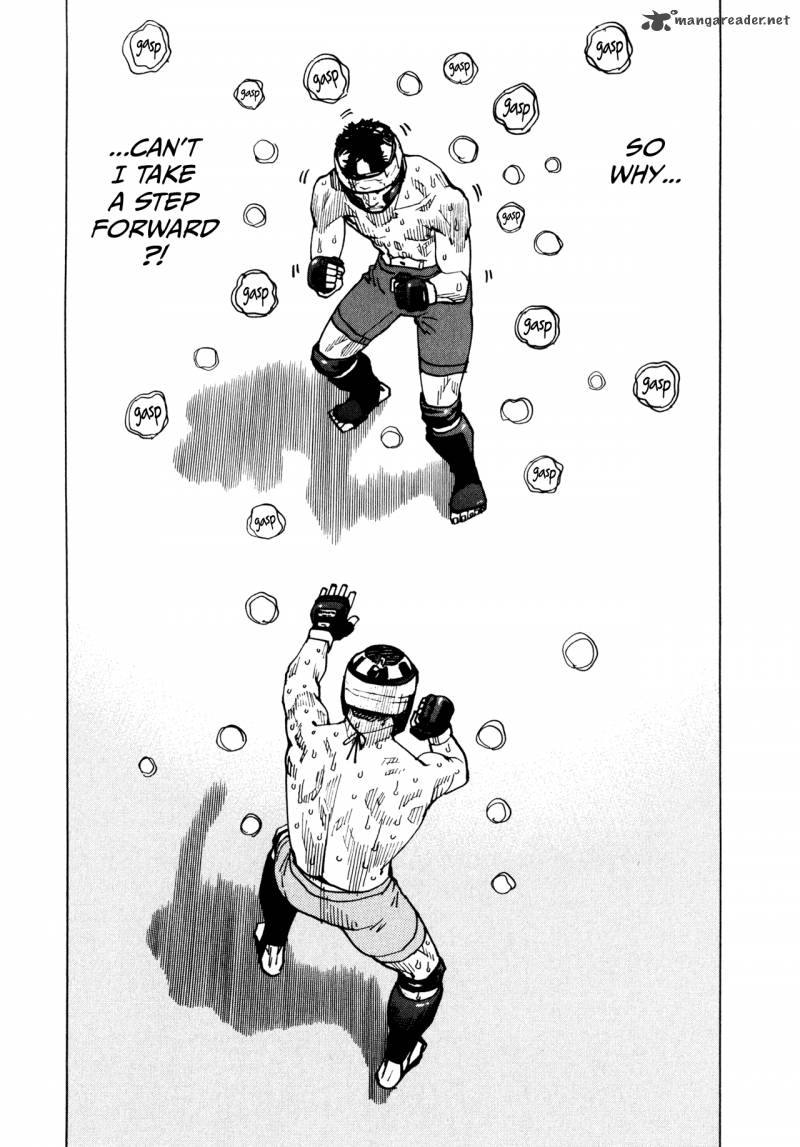 All Rounder Meguru 53 5