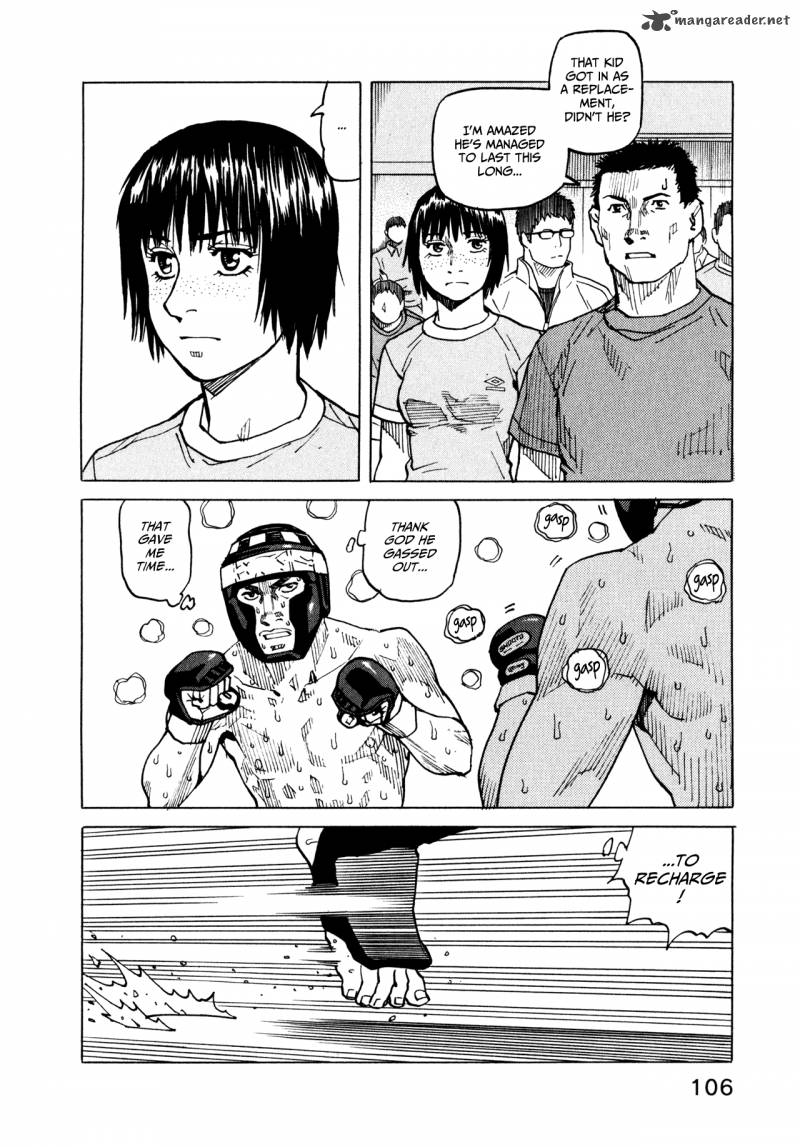 All Rounder Meguru 53 8