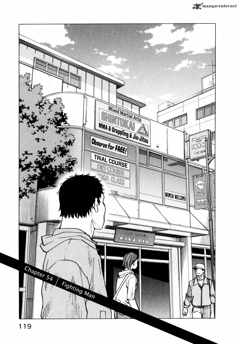 All Rounder Meguru 54 1