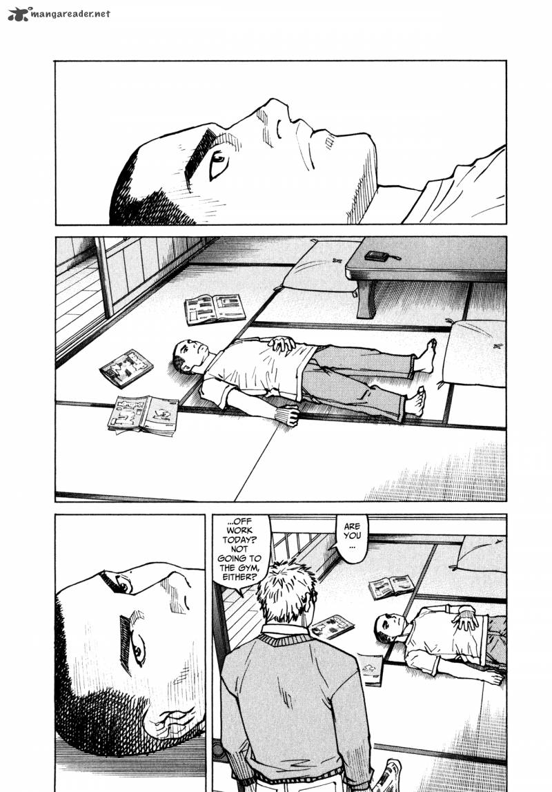 All Rounder Meguru 54 10