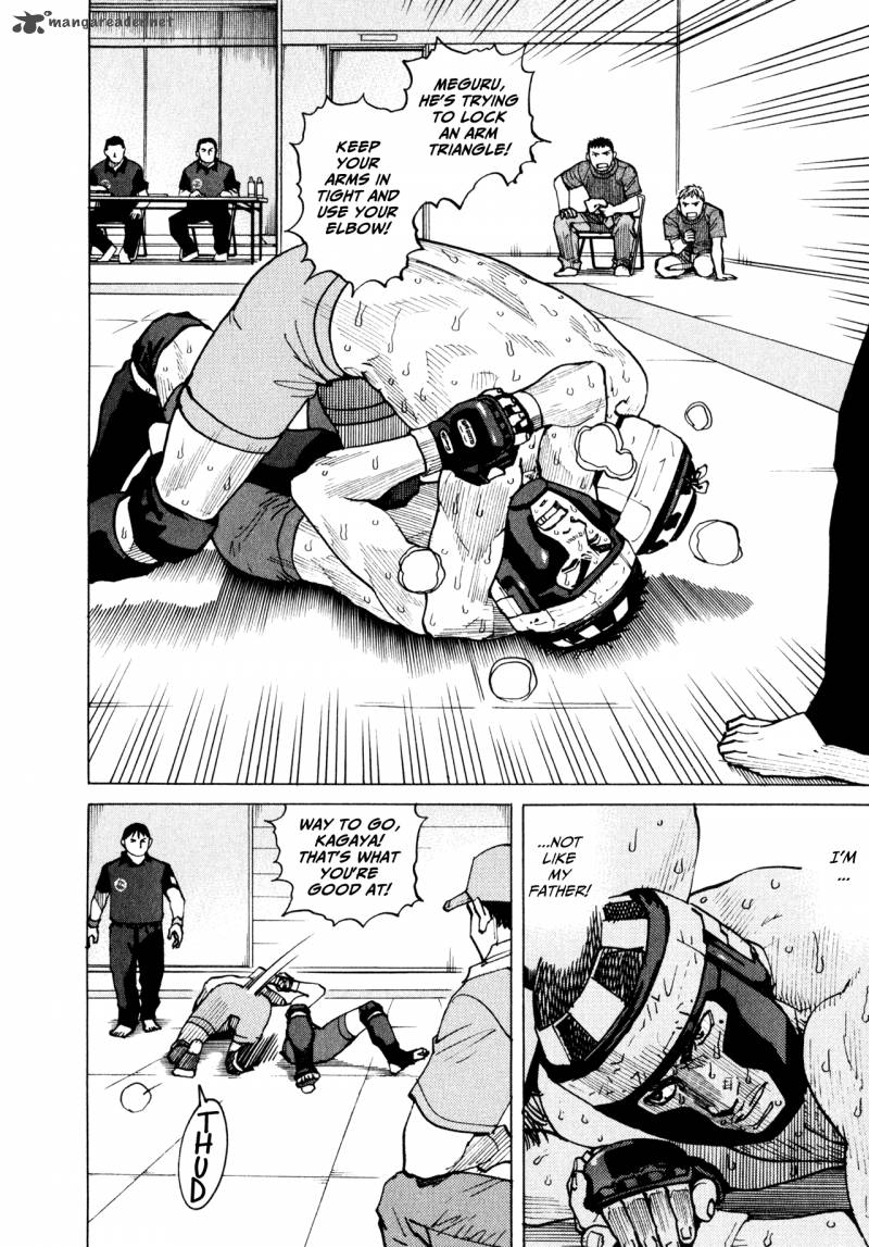 All Rounder Meguru 54 14