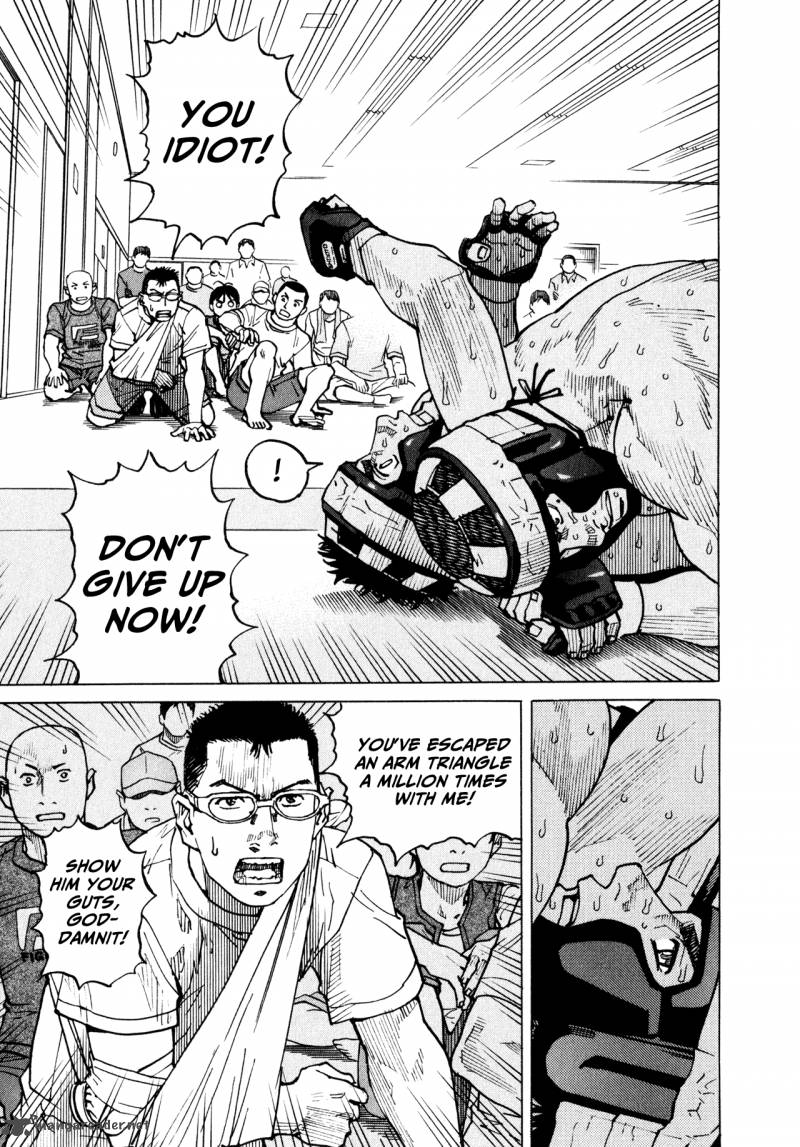 All Rounder Meguru 54 17