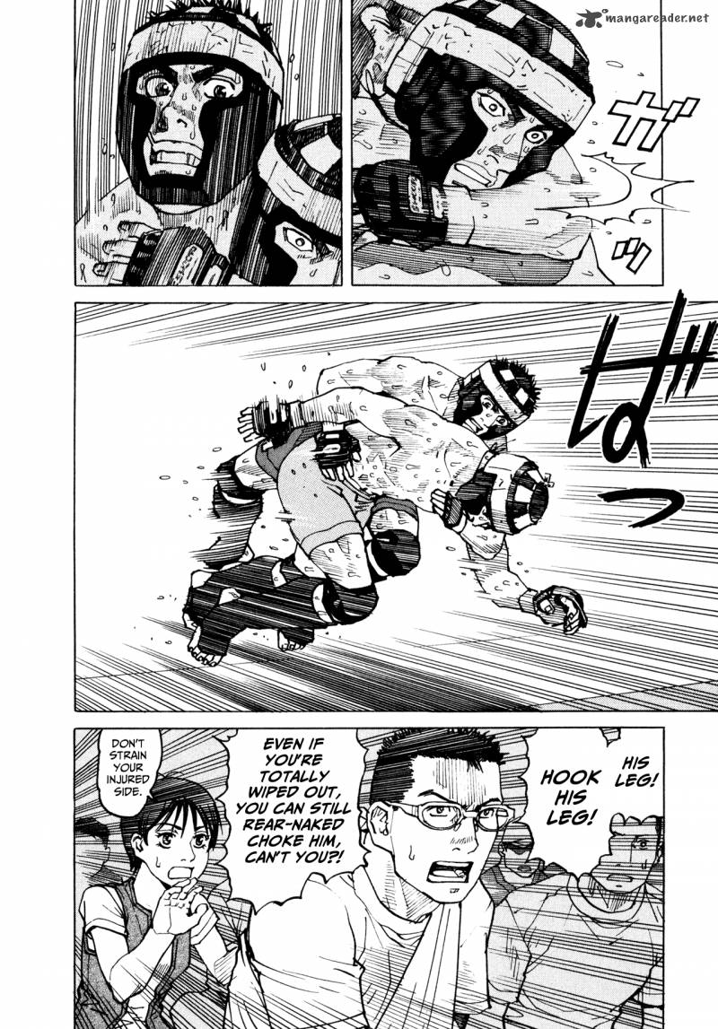 All Rounder Meguru 54 20
