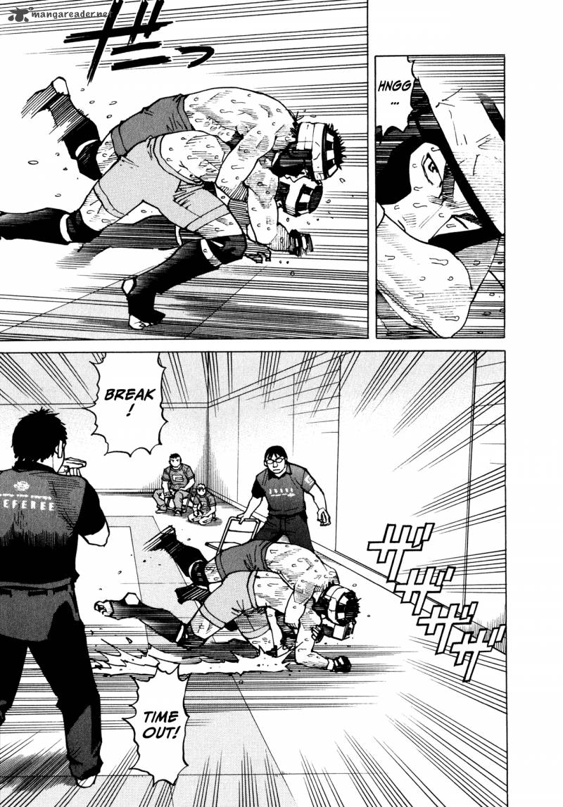 All Rounder Meguru 54 21