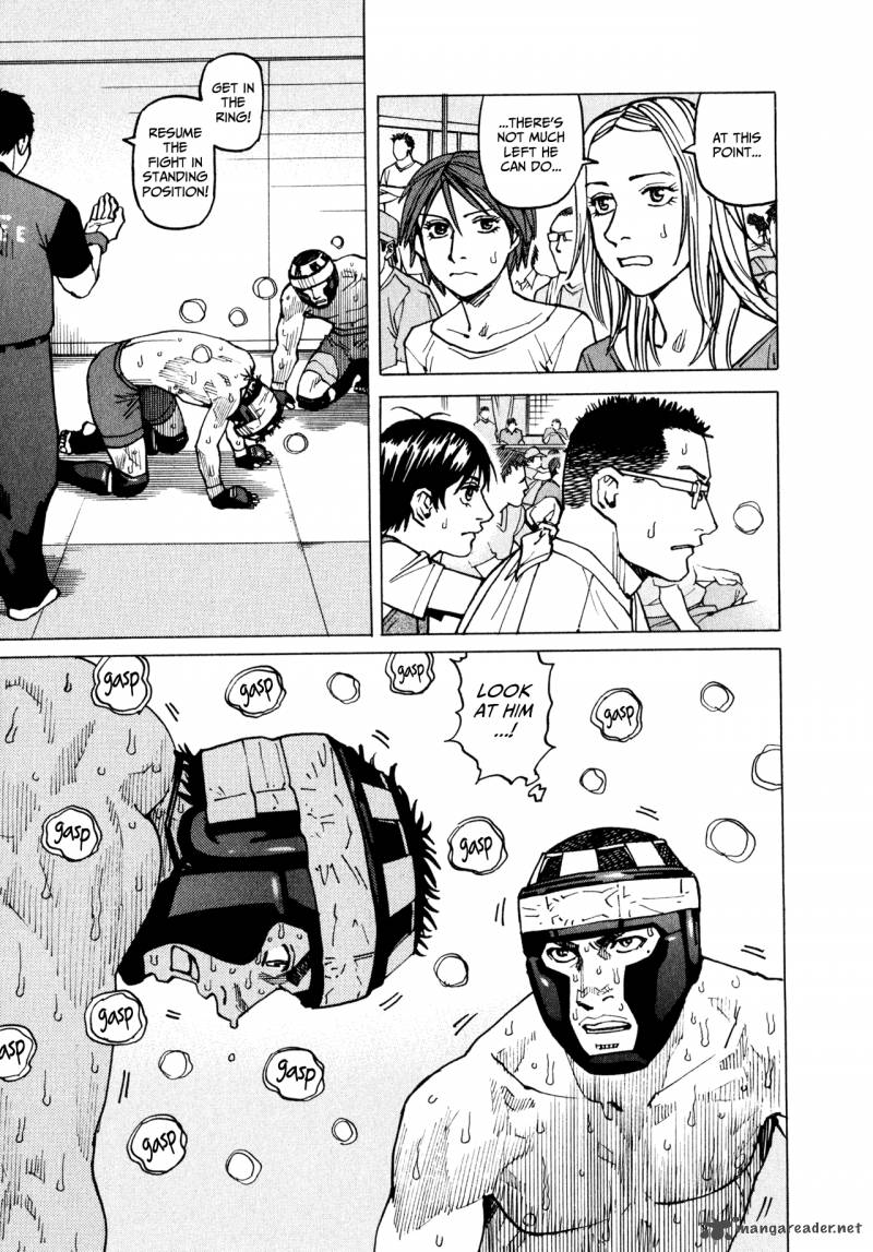 All Rounder Meguru 54 23