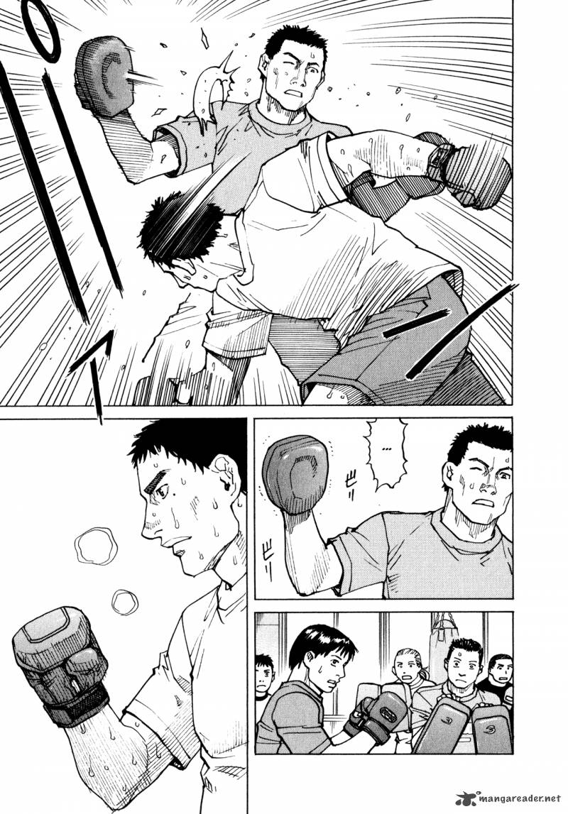 All Rounder Meguru 54 3