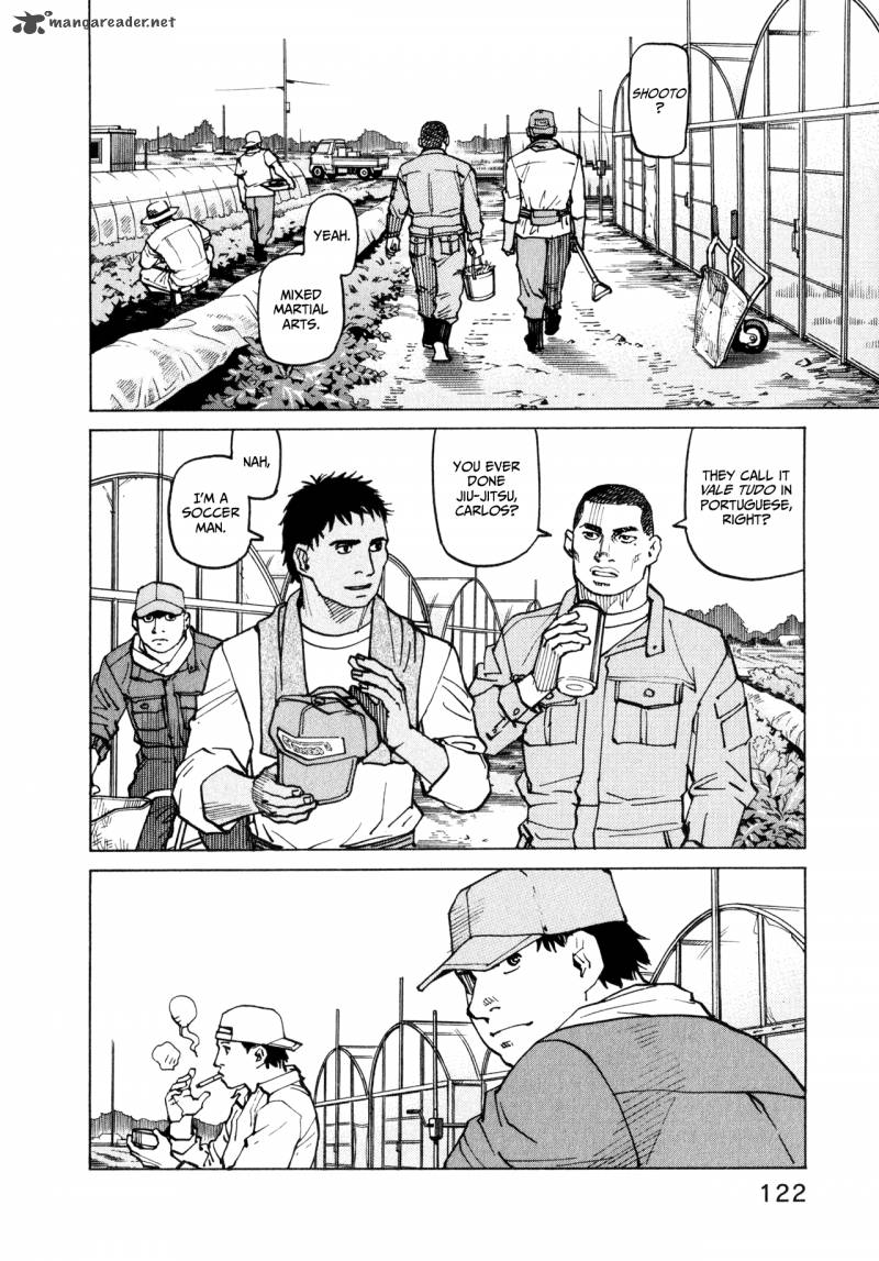 All Rounder Meguru 54 4