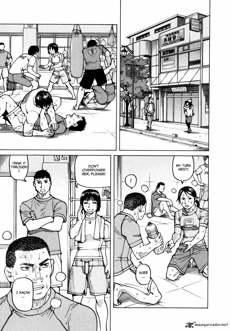 All Rounder Meguru 54 7