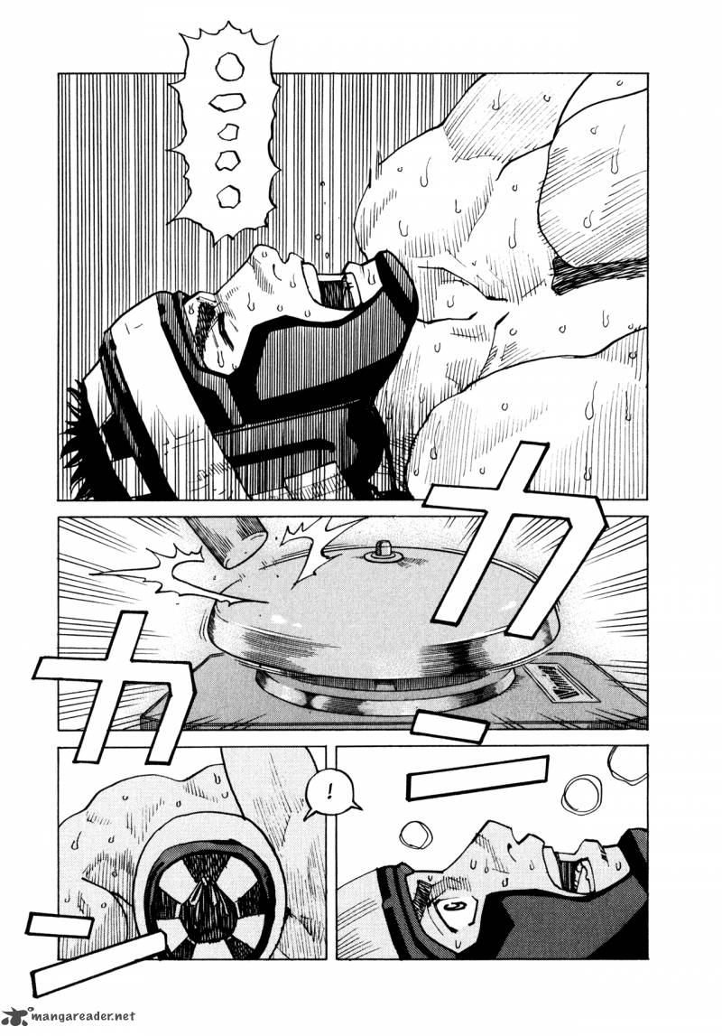 All Rounder Meguru 55 16