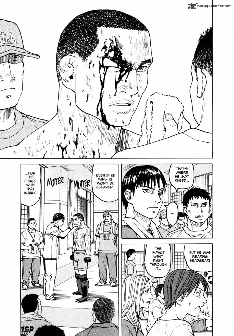 All Rounder Meguru 55 20