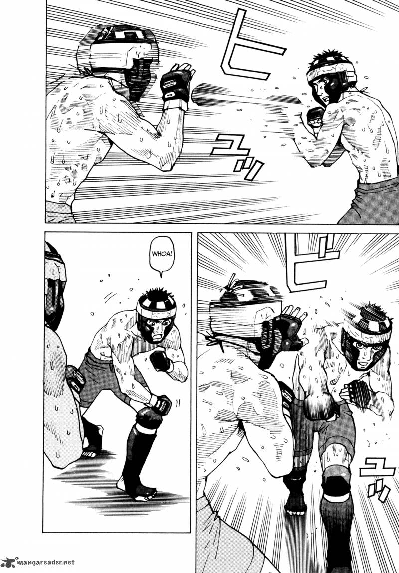All Rounder Meguru 55 4