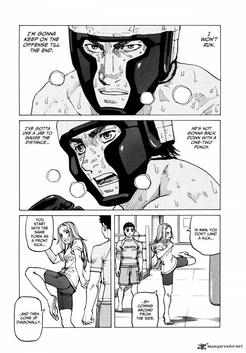 All Rounder Meguru 55 7