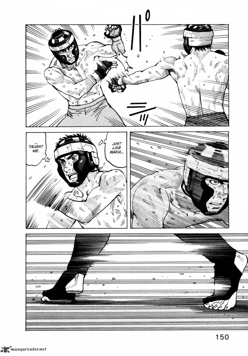 All Rounder Meguru 55 8