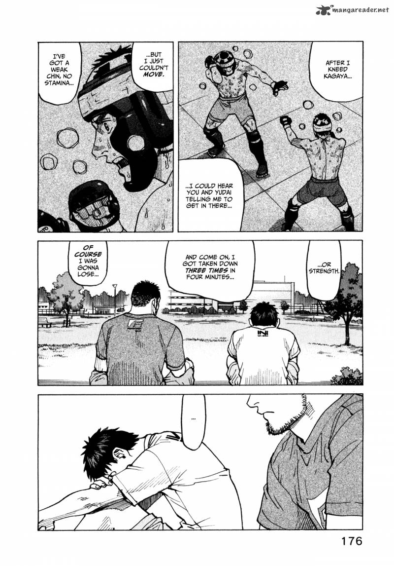 All Rounder Meguru 56 10