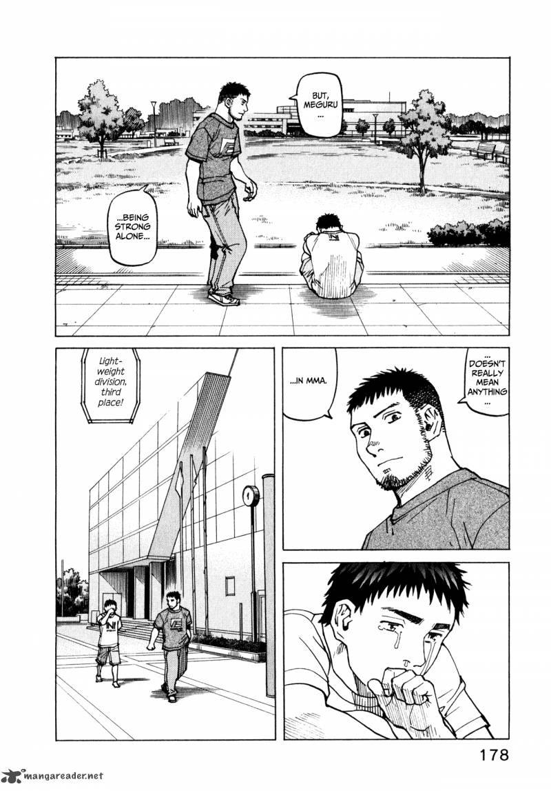 All Rounder Meguru 56 12