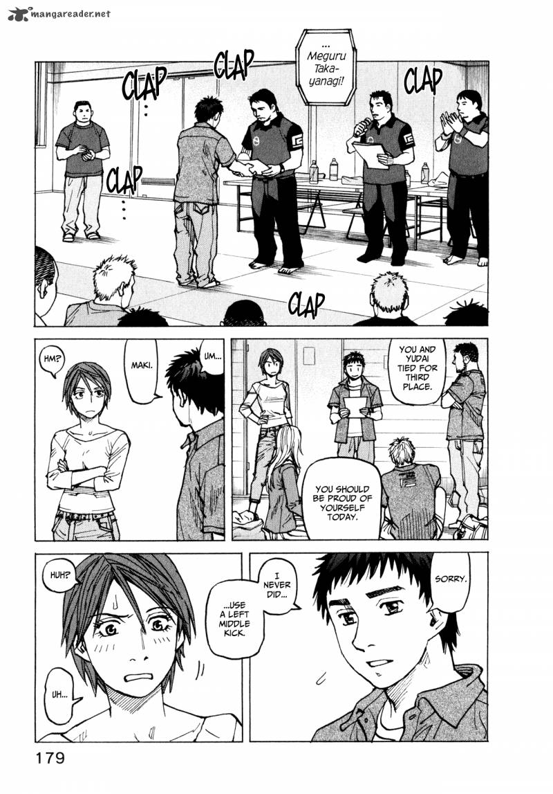 All Rounder Meguru 56 13