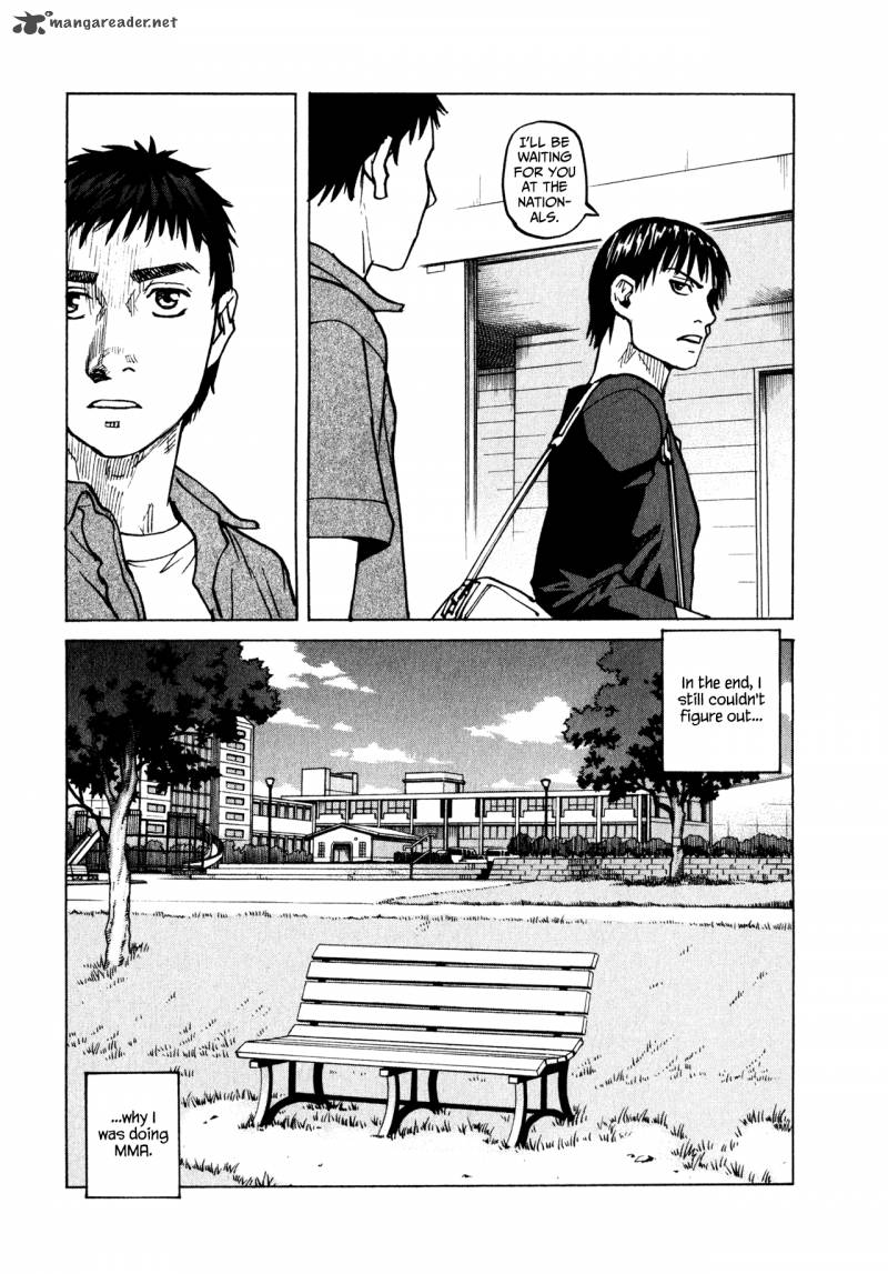 All Rounder Meguru 56 15