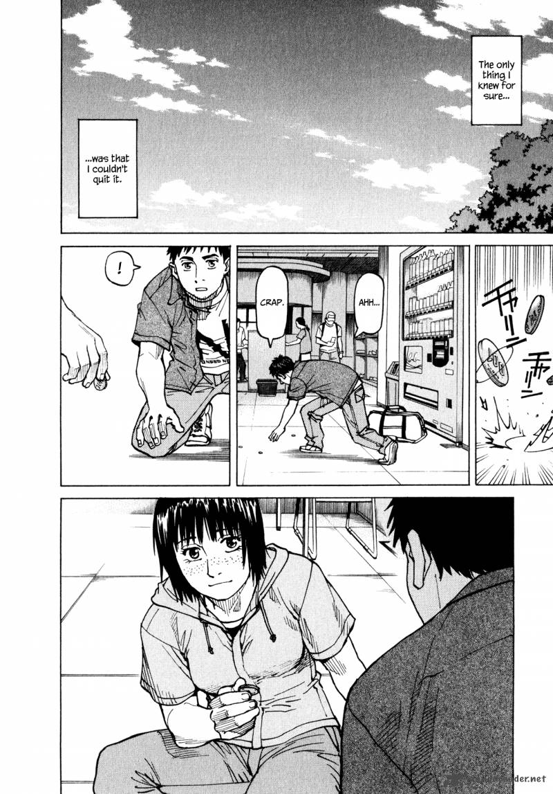 All Rounder Meguru 56 16