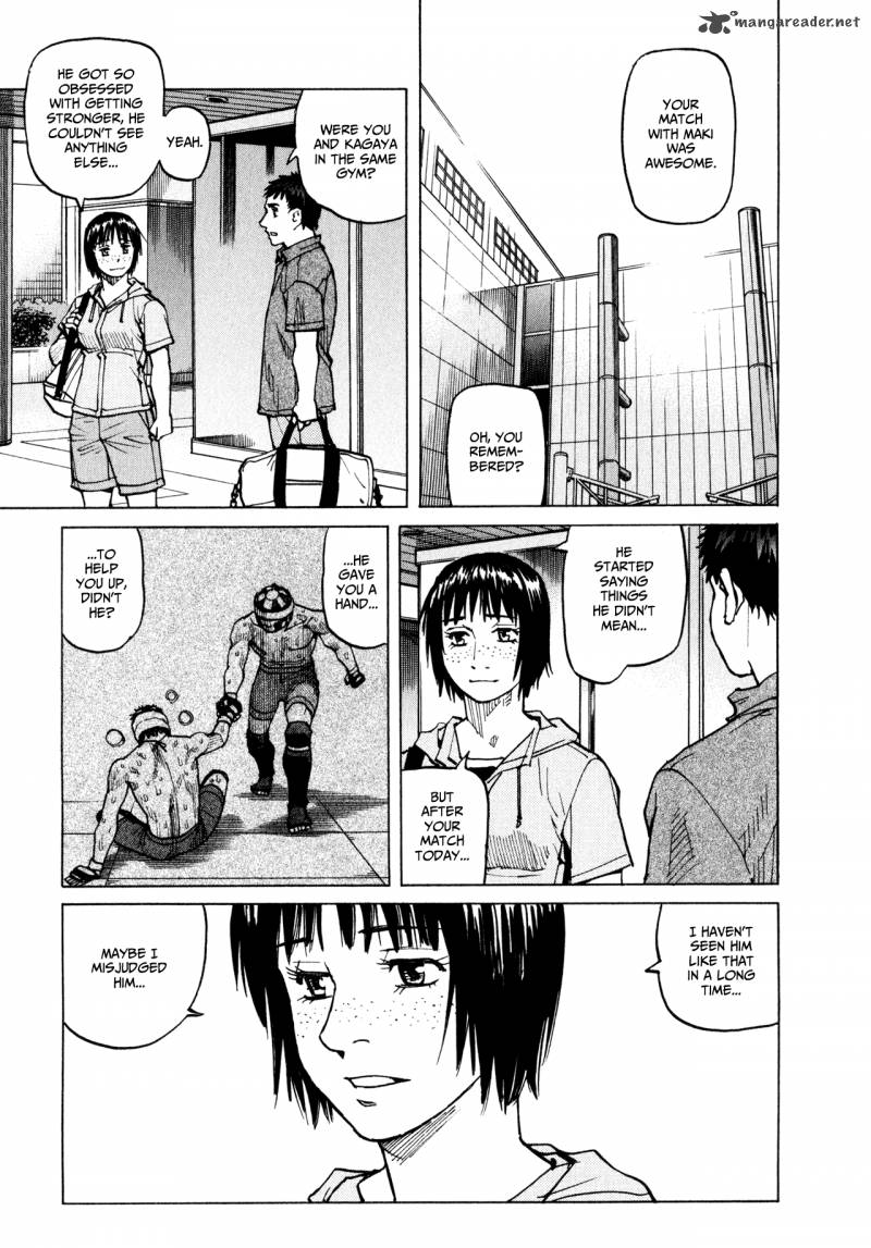 All Rounder Meguru 56 17